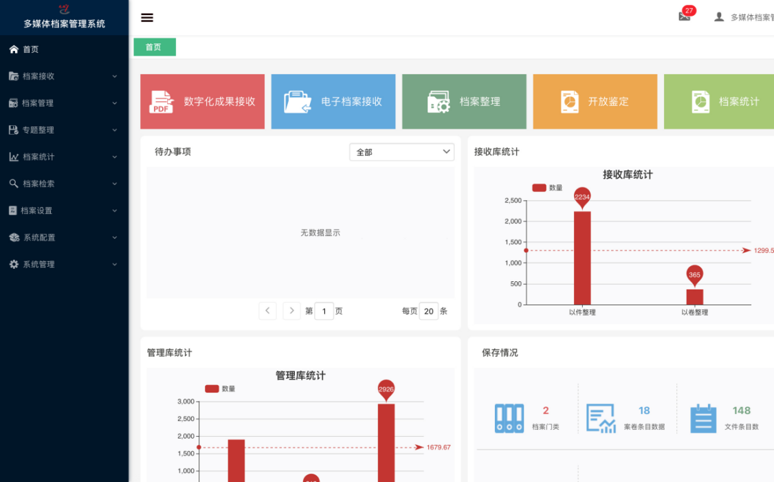 图片5